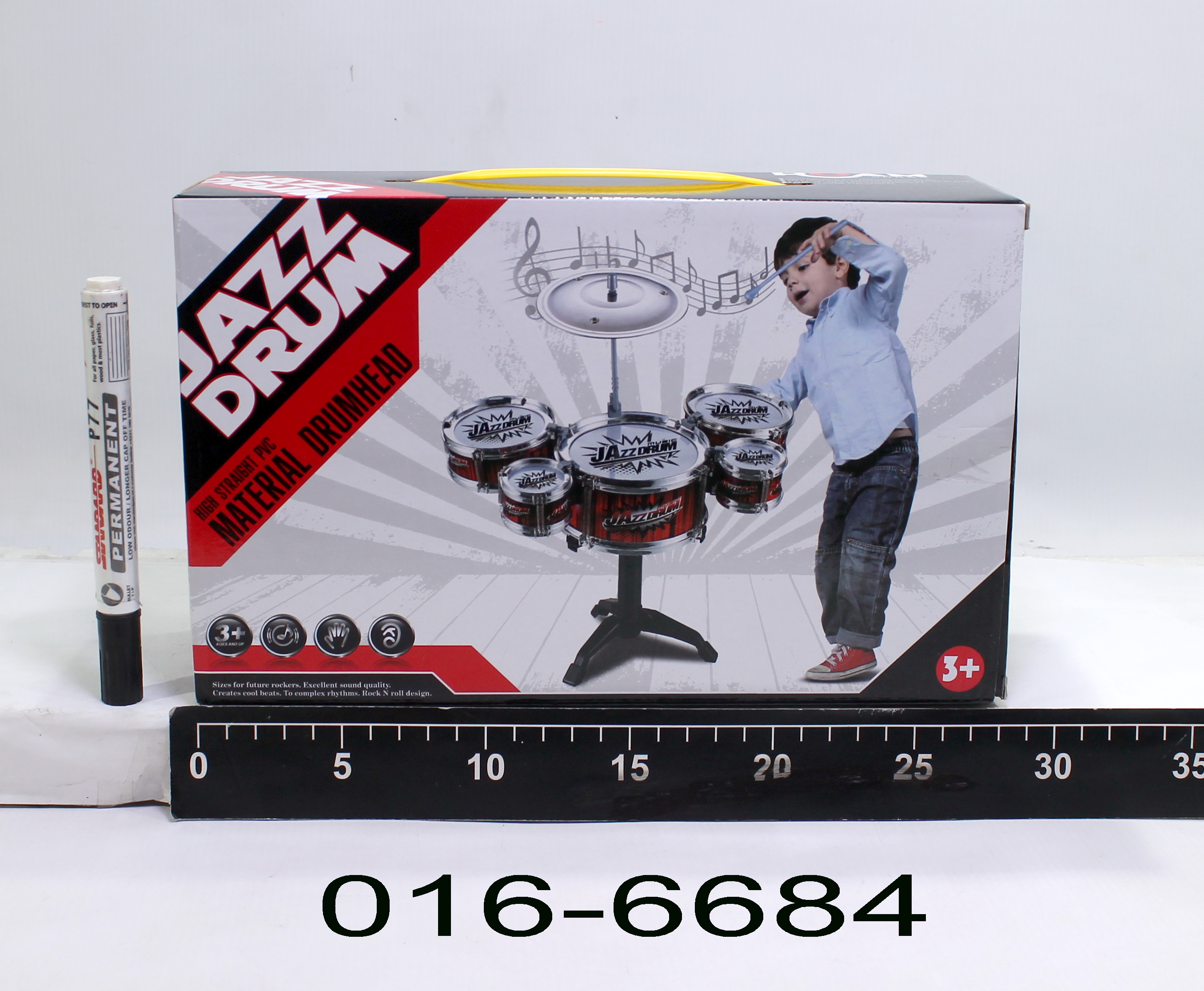 Drum mini Jazz Drum Box @60