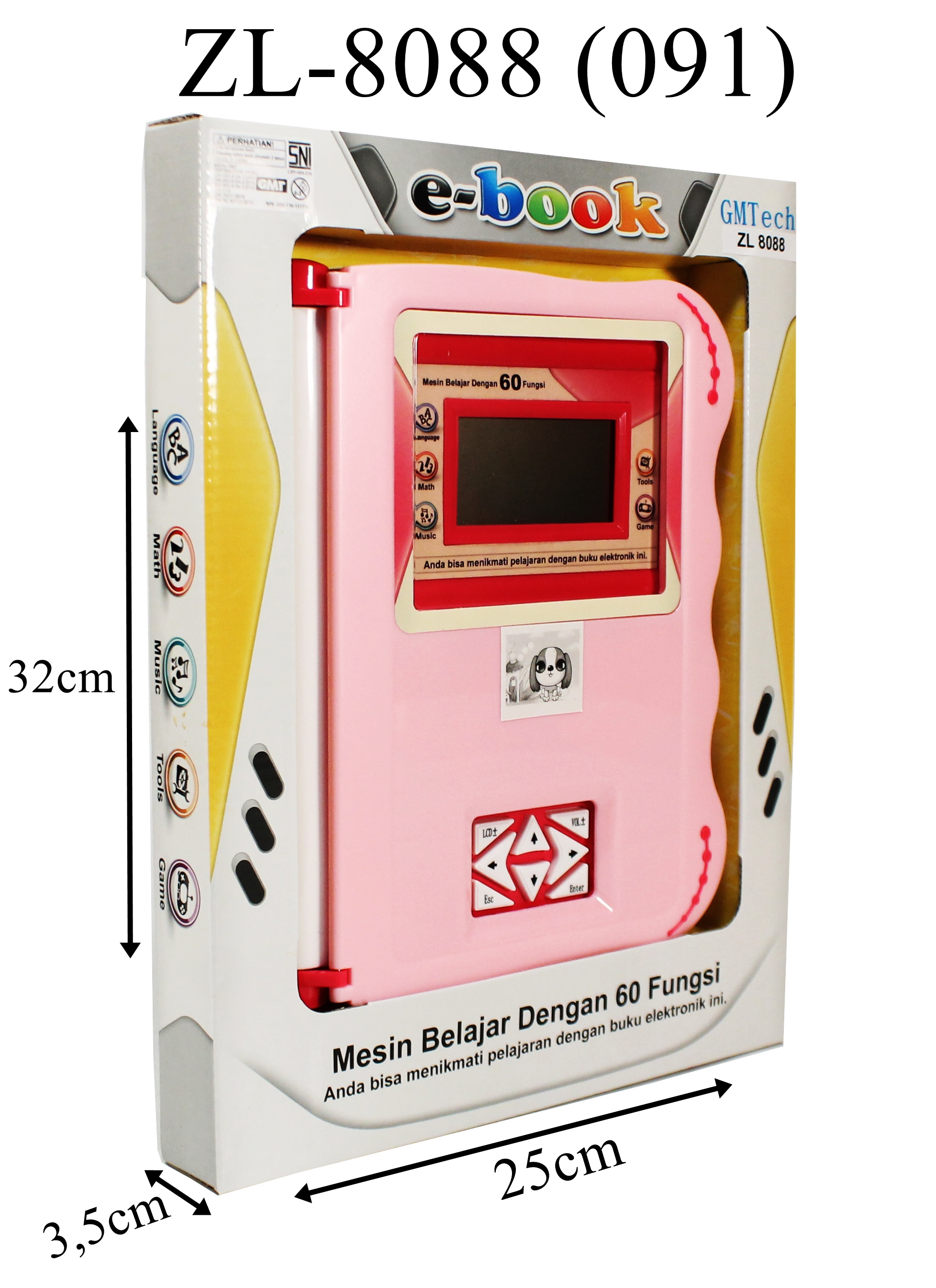 E-Book 60 Fungsi Box Wind @24