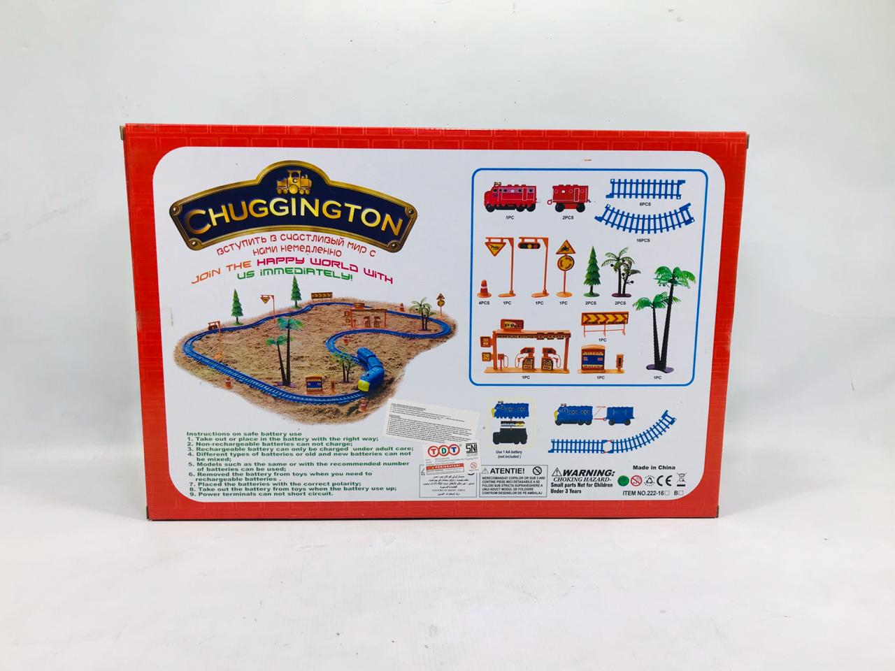 B/O Chuggington Train 222-16 @36