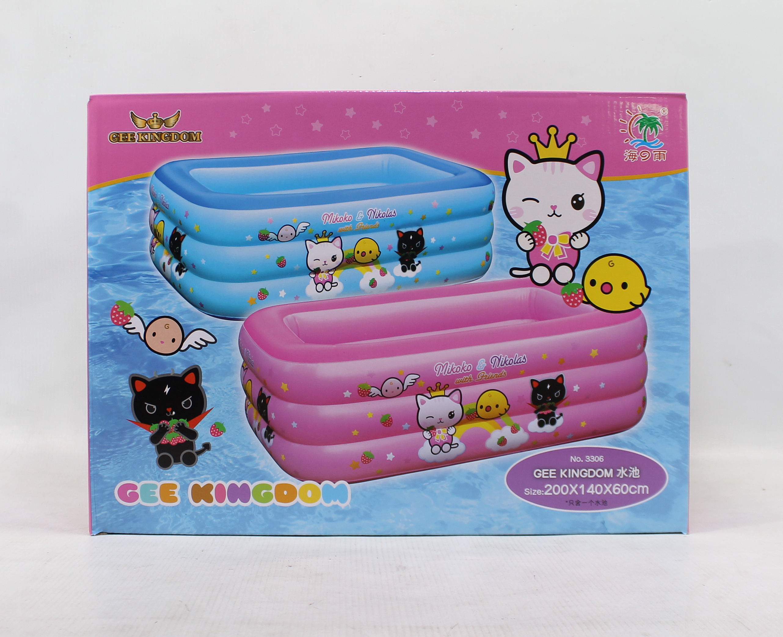Kolam Gee Kingdom Uk.200x140x60cm Box @4