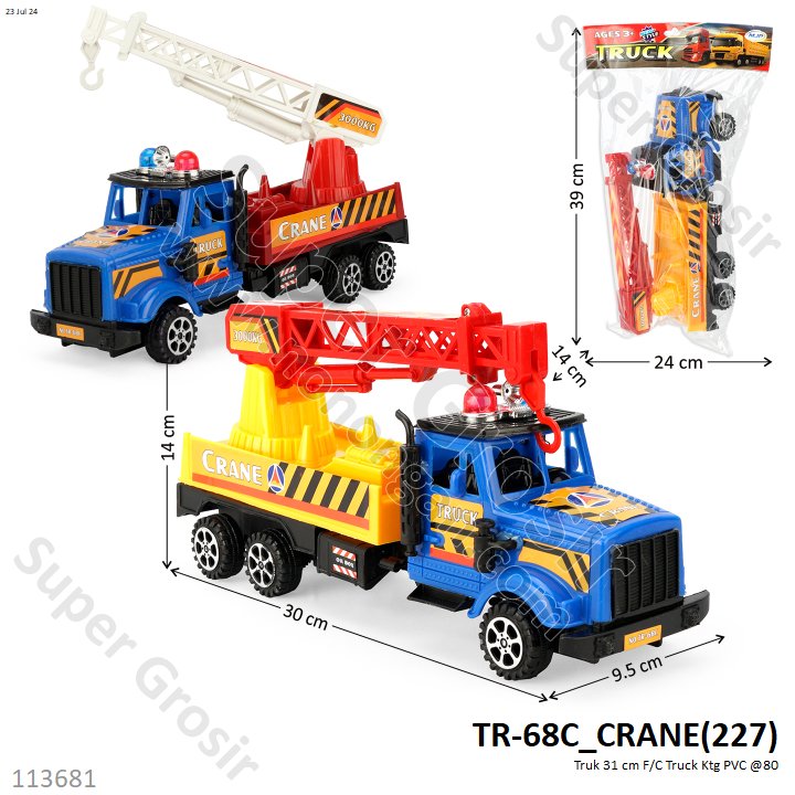 Truk 31 cm F/C Truck Ktg PVC @80