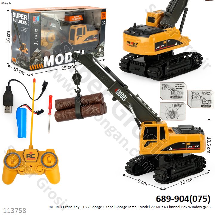 R/C Truk Konstruksi Crane Kayu 1:22 Charge + Kabel Charge Lampu Model 27 MHz 6 Channel Box Window @36