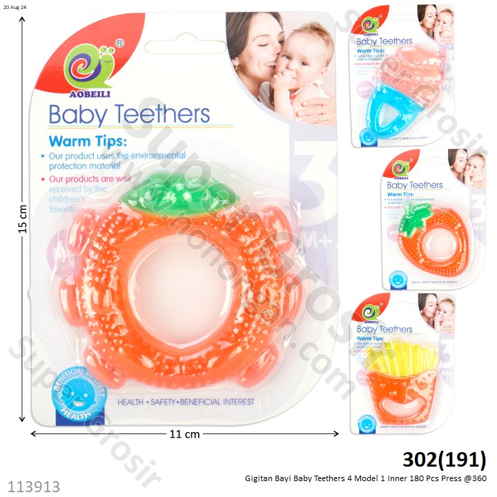 Gigitan Bayi Baby Teethers 4 Model 1 Inner 180 Pcs Press @360