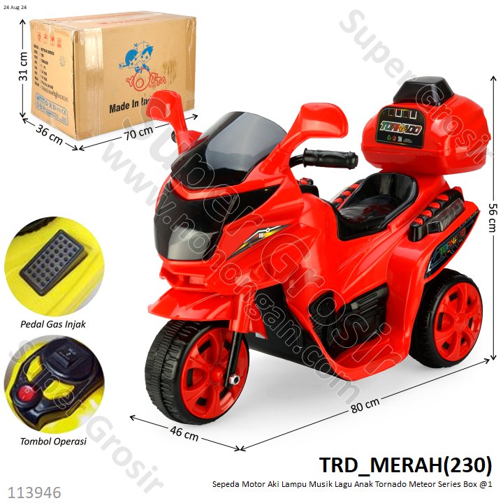 Sepeda Motor Aki Musik Lagu Anak Lampu Tornado Meteor Series Box @1