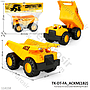 Truk Dump F/C Construction N010FA Ktg PVC @24