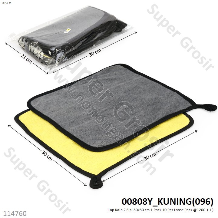 Lap Kain 2 Sisi 30x30 cm 1 Pack 10 Pcs Loose Pack @1200