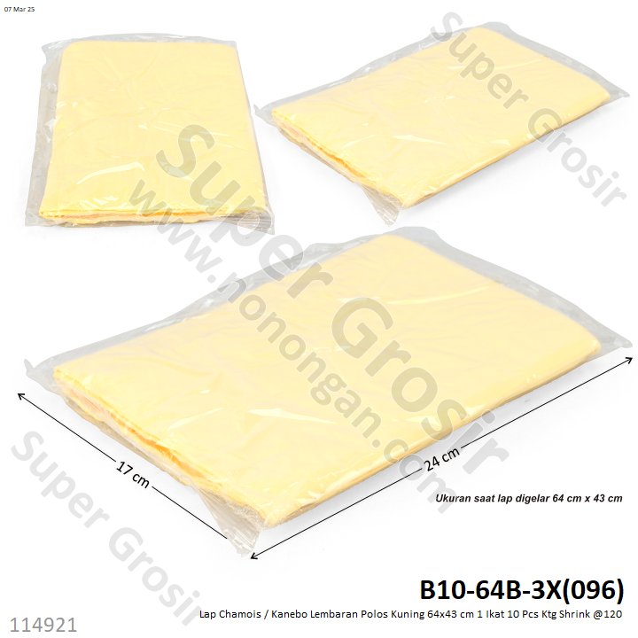 Lap Chamois / Kanebo Lembaran Polos Kuning 64x43 cm 1 Ikat 10 Pcs Ktg Shrink @120