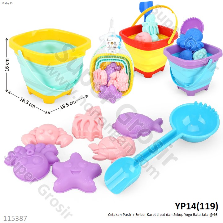 Cetakan Pasir + Ember Karet Lipat dan Sekop Yogo Bata Jala @46