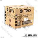Hot Wheels Basic Kartonan Dash Baru Koli @1