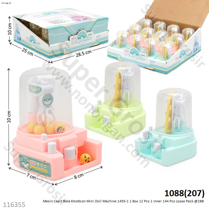 Mesin Capit Bola Emoticon Mini Doll Machine 1455-1 1 Box 12 Pcs 1 Inner 144 Pcs Loose Pack @288