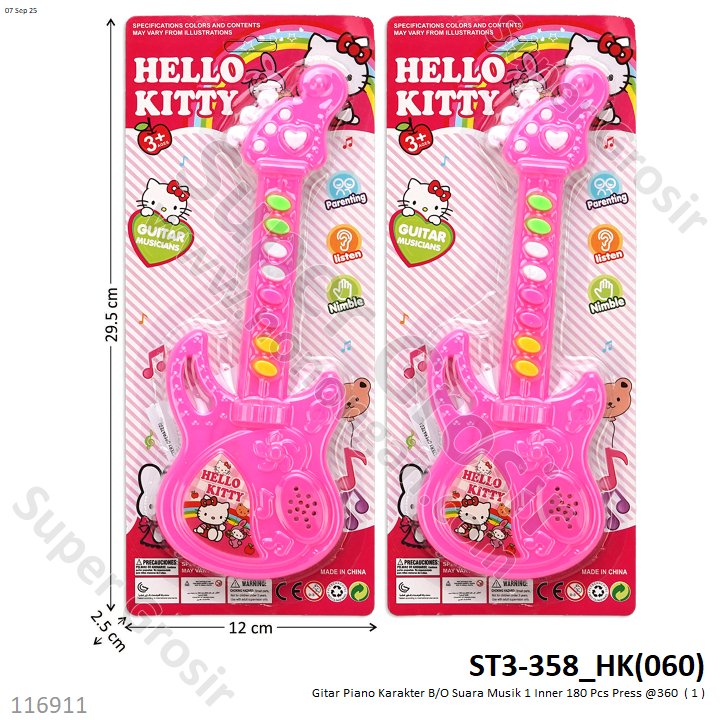 Gitar Piano Karakter B/O Suara Musik 1 Inner 180 Pcs Press @360