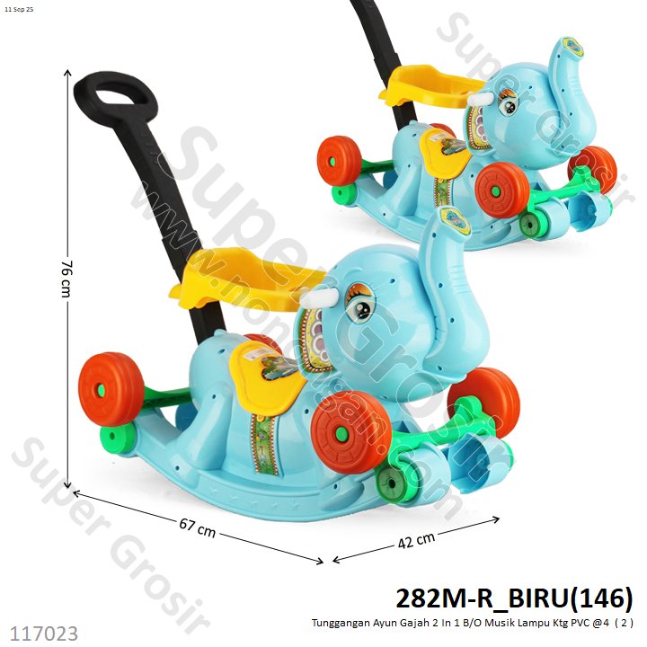 Tunggangan Ayun Gajah 2 In 1 B/O Musik Lampu Ktg PVC @4