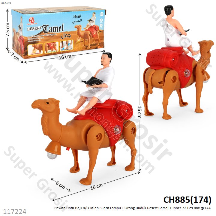 Hewan Unta Haji B/O Jalan Suara Lampu + Orang Duduk Desert Camel 1 Inner 72 Pcs Box @144
