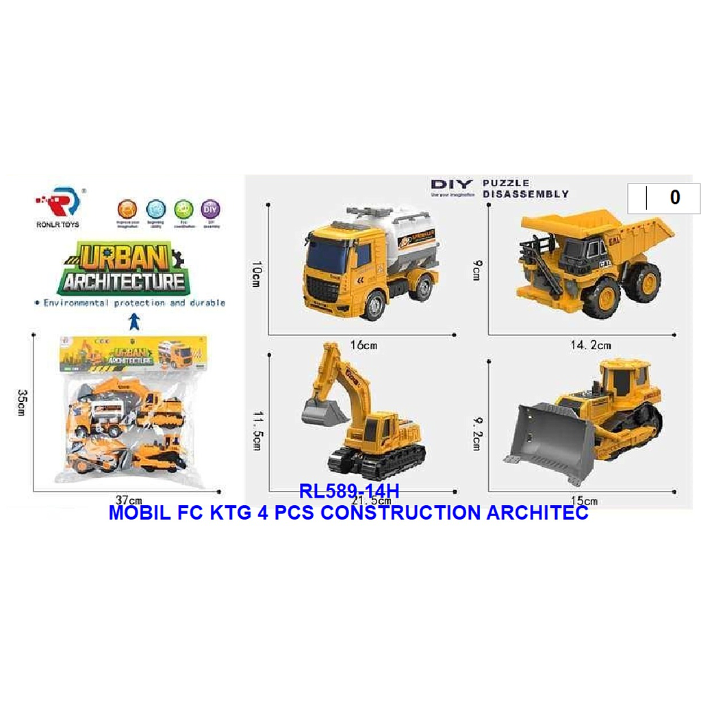 Kendaraan 4 Pcs F/C Ktg PVC @48
