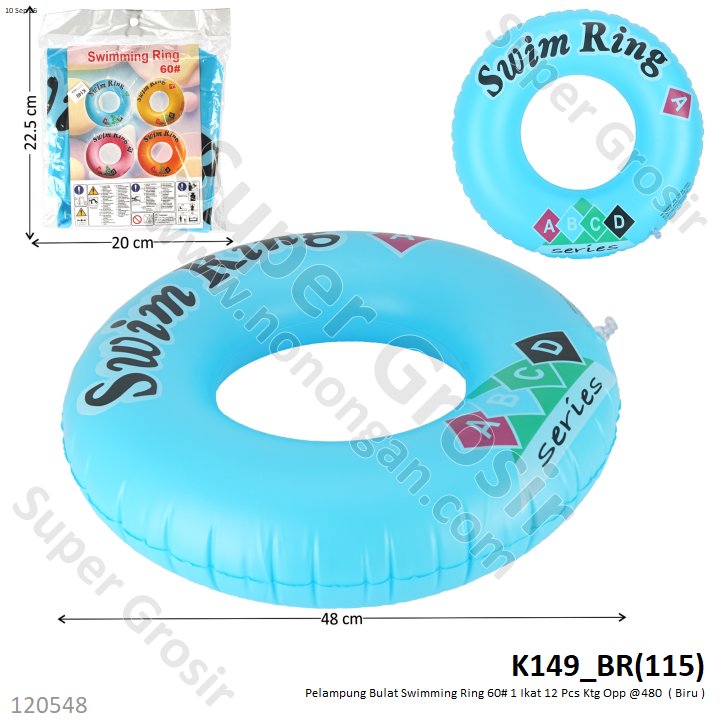 Pelampung Bulat Swimming Ring 60# 1 Ikat 12 Pcs Ktg Opp @480