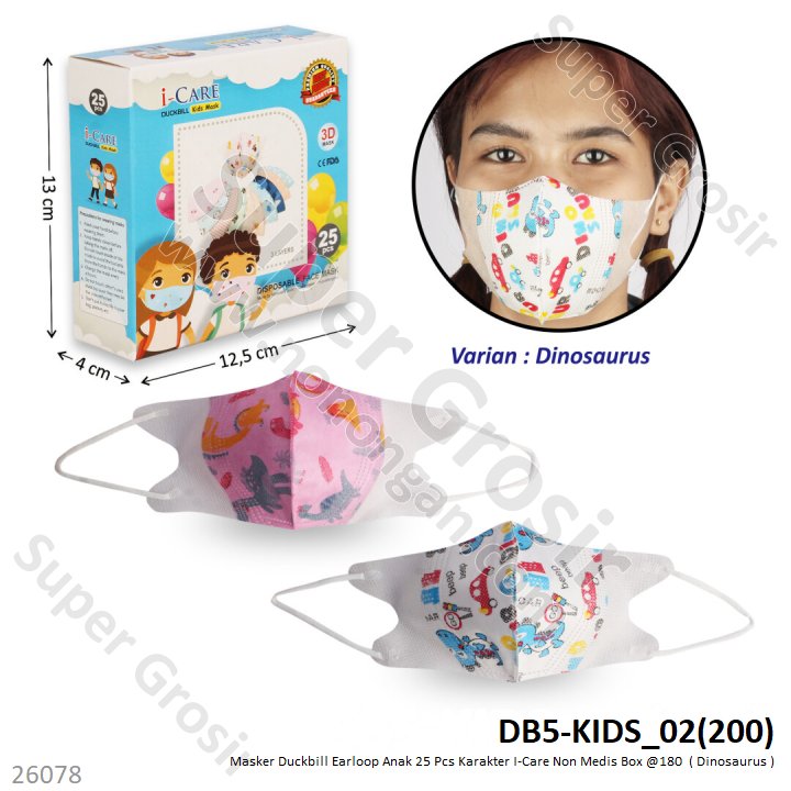 Masker Duckbill Earloop Anak Karakter Non Medis 25 Pcs I-Care Box @180