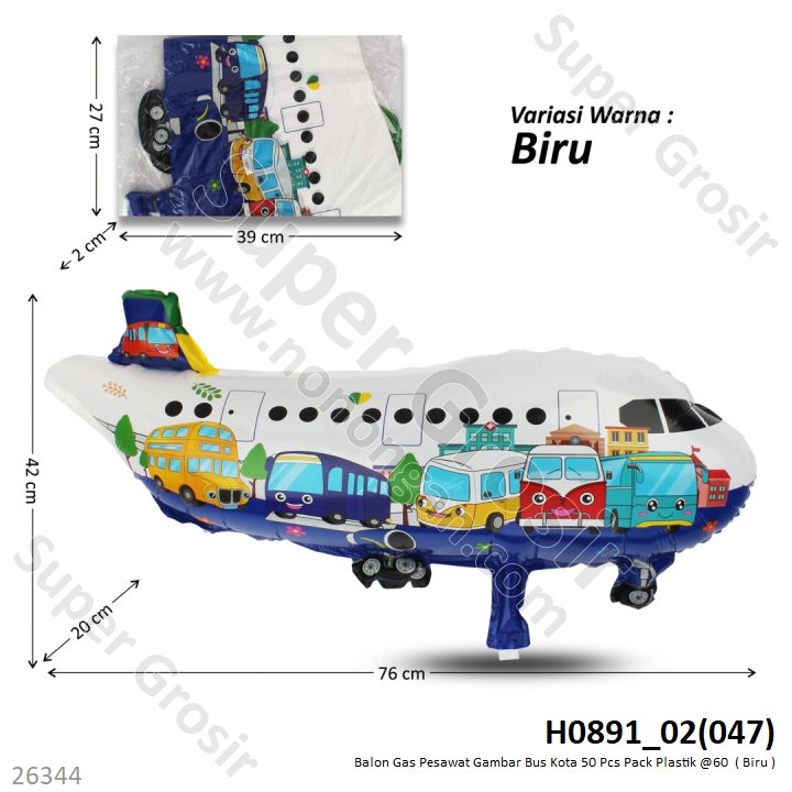 Balon Gas Pesawat Karakter 50 Pcs Pack Plastik @60