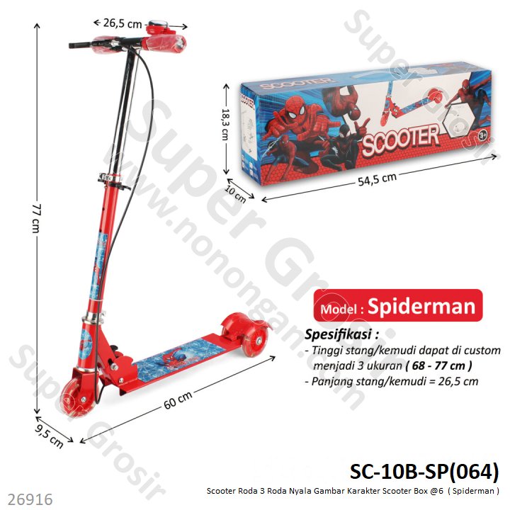 Scooter Roda 3 Roda Nyala Gambar Karakter Scooter Box @6