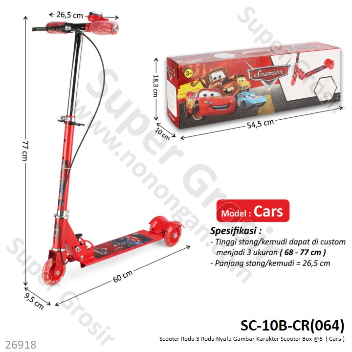 Scooter Roda 3 Roda Nyala Gambar Karakter Scooter Box @6