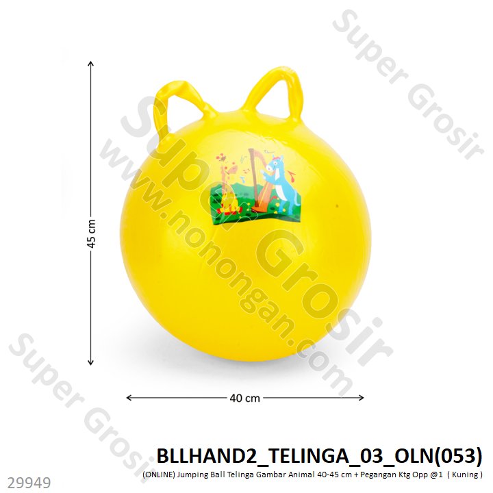 Jumping Ball Gambar Animal 40-45 cm + Pegangan Ktg Opp @1 