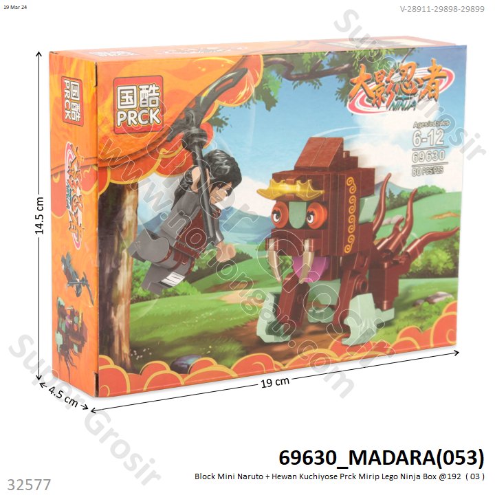 (ONLINE) Mini Block Naruto Set Hewan Kuchiyose Prck Ninja Box @1