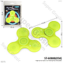 Fidget Spinner Nyala 1 Sisi Flashing Press Mika @288