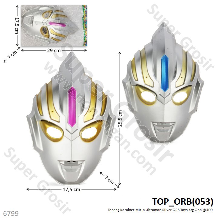 Topeng Ultraman Silver ORB Ktg @400