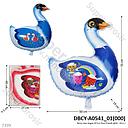 Balon Gas Angsa 50 Pcs Pack Plastik @60
