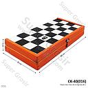 Papan Catur Kayu 40 cm Ktg Opp @12
