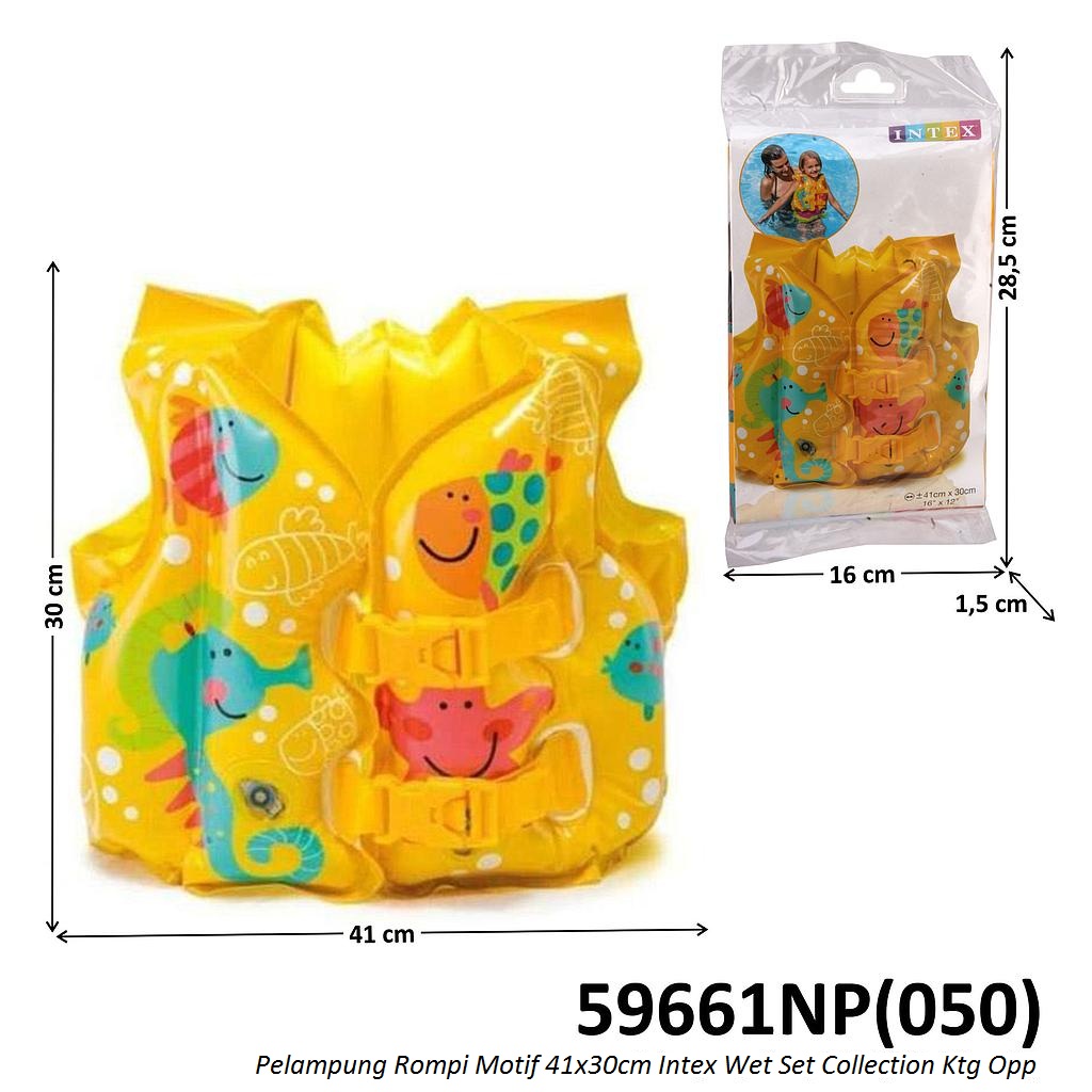 Pelampung Rompi Intex 41x30cm Wet Set Collection Ktg Opp @24