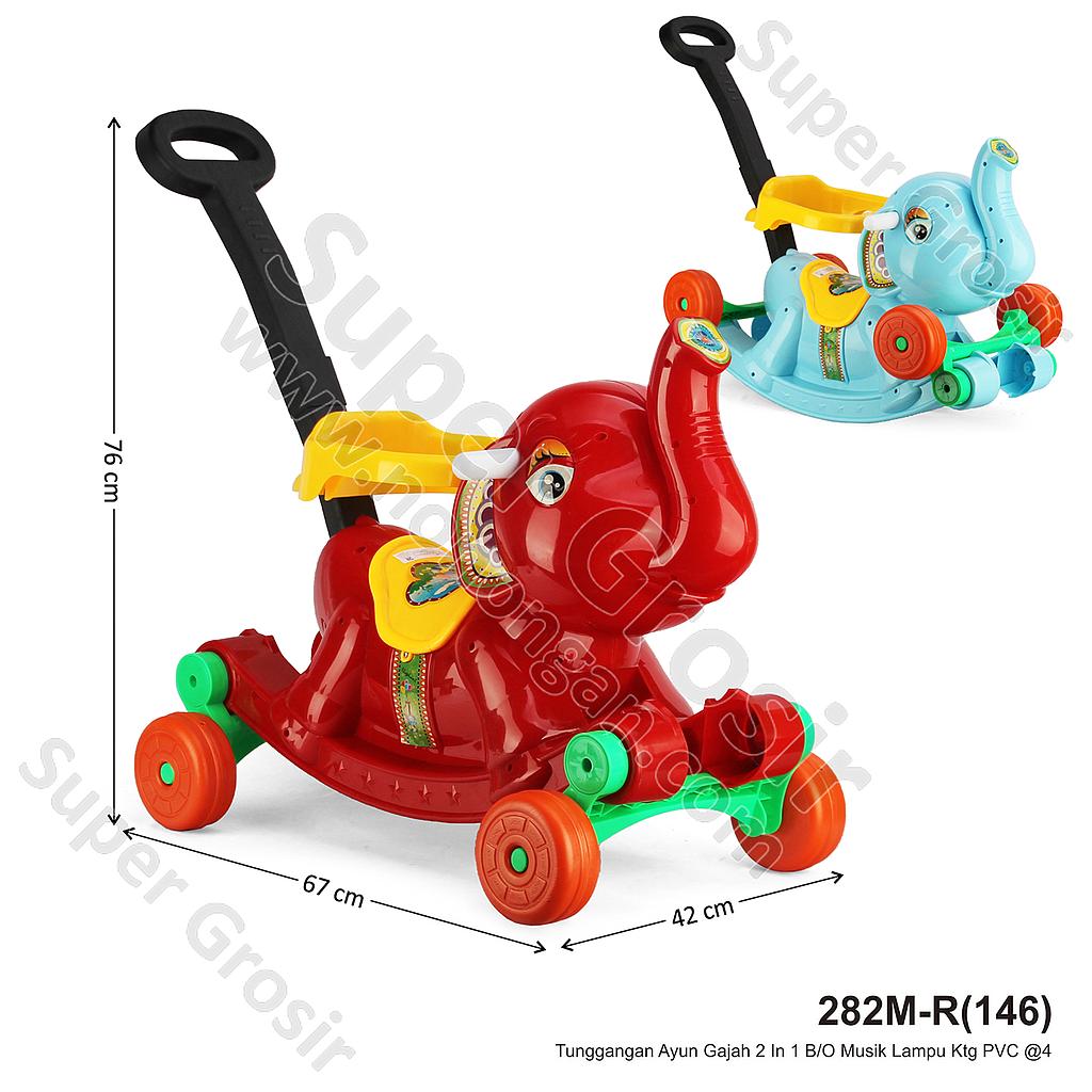 Tunggangan Ayun Gajah 2 In 1 B/O Musik Lampu Ktg PVC @4