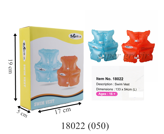 Pelampung Rompi Meriton L Swim Vest Box @24