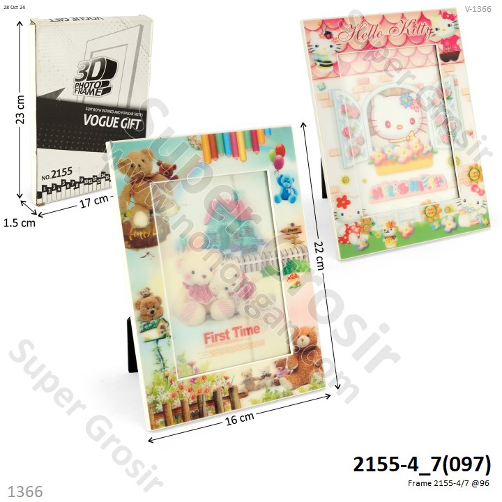 Frame Foto 1 Set 4 Varian @96