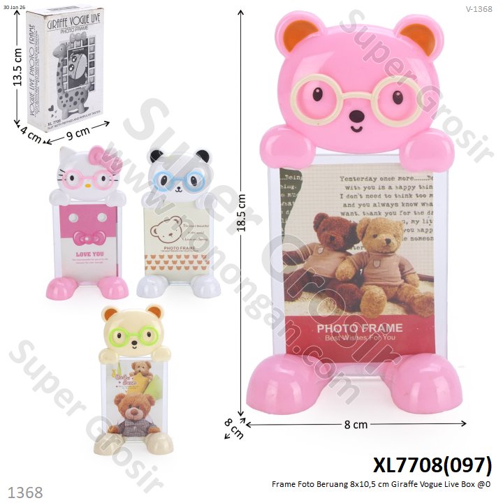 Frame Foto Beruang 8x10,5 cm Giraffe Vogue Live Box @0