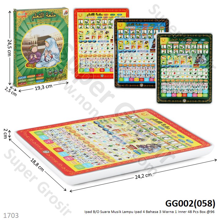 Mainan Edukasi Ipad 4 Bahasa B/O Suara Musik Lampu 3 Warna 1 Inner 48 Pcs Box @96