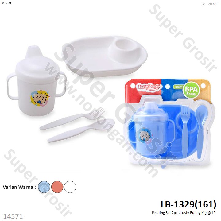 Feeding Set 2pcs Lusty Bunny Ktg @12
