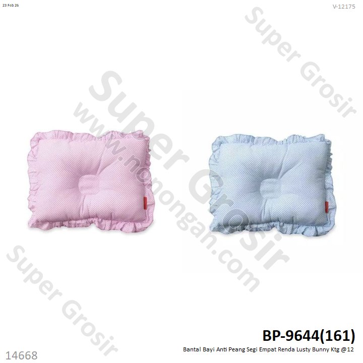 Bantal Bayi Anti Peang Segi Empat Renda Lusty Bunny Ktg @12