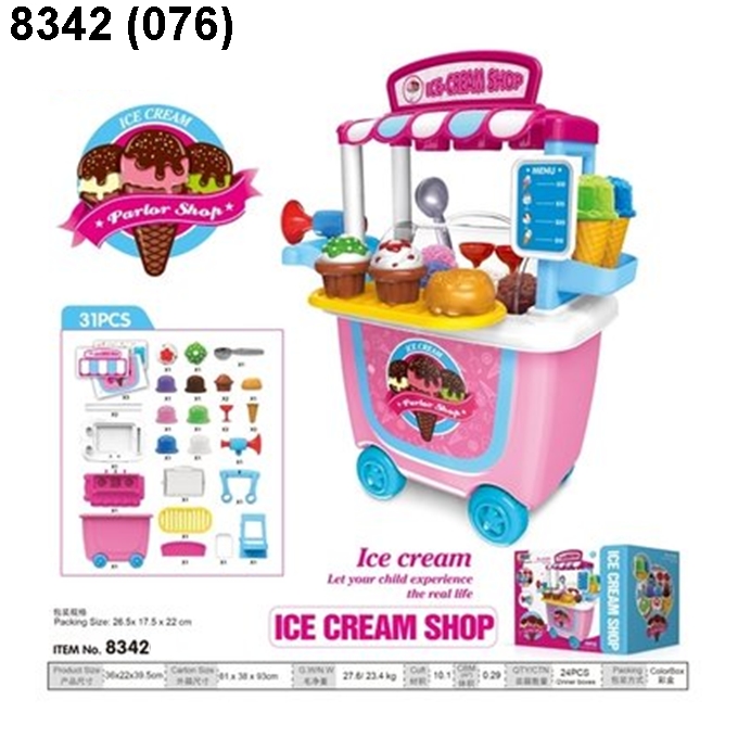 Gerobak Es Krim Ice Cream Shop Box @24