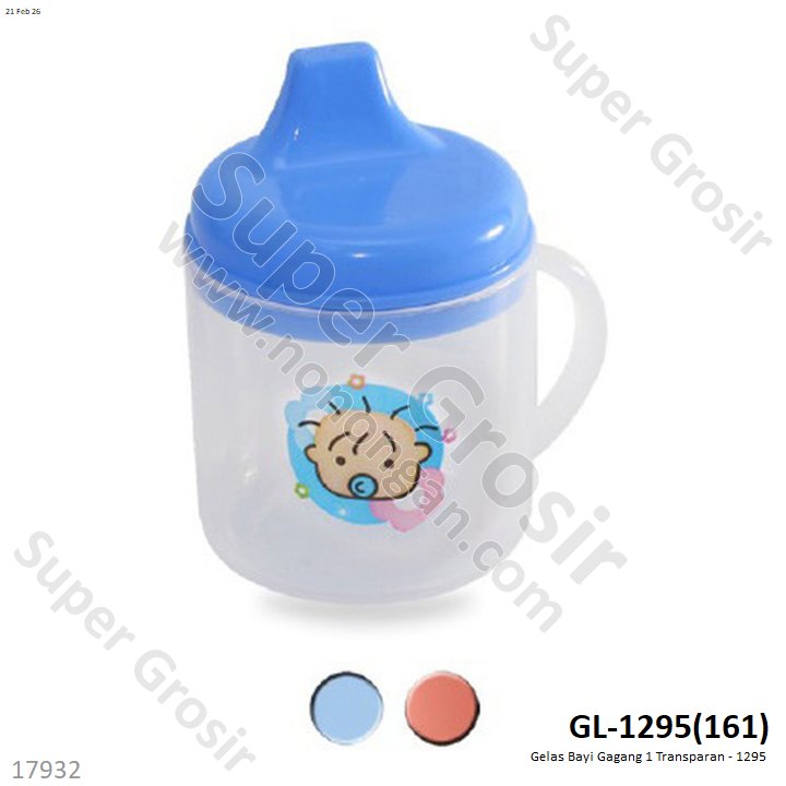 Gelas Bayi Gagang 1 Transparan Ktg @6