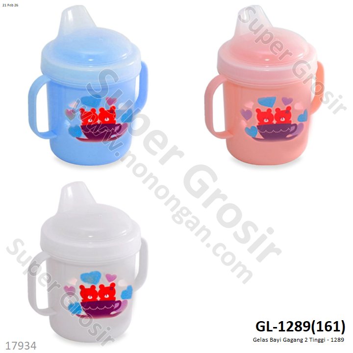 Gelas Bayi Gagang 2 Tinggi Ktg @6