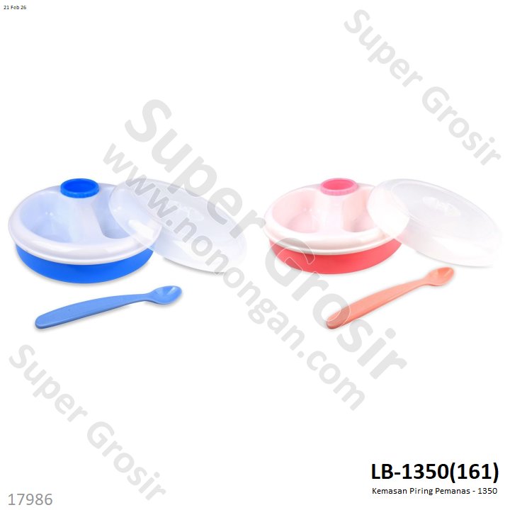 Kemasan Piring Pemanas Ktg