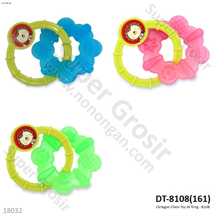 Octagon Chew Toy W Ring - 8108
