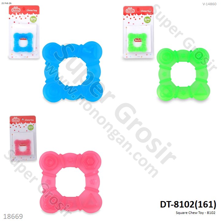 Square Chew Toy Press