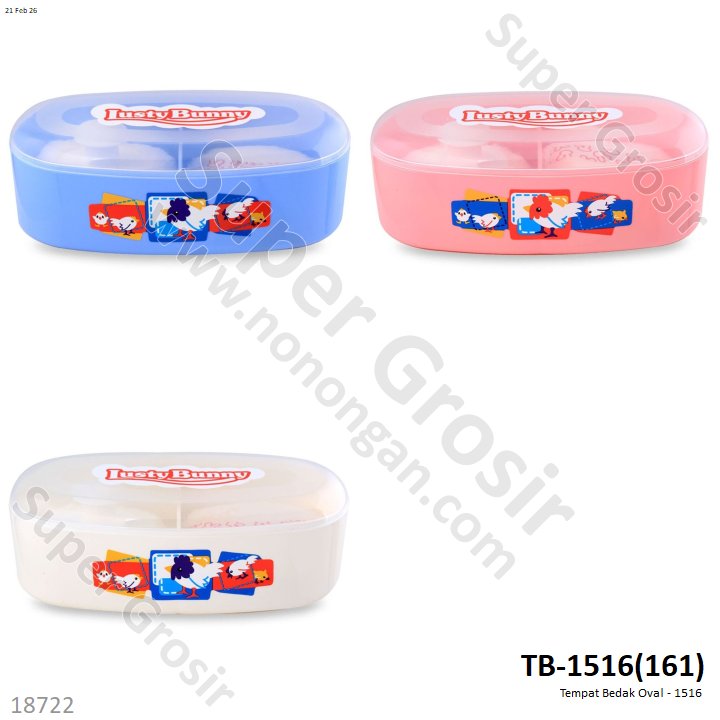 Tempat Bedak Oval - 1516