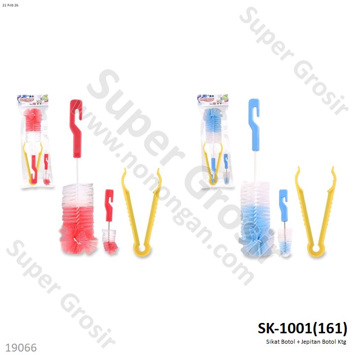 Sikat Botol + Jepitan Botol Ktg