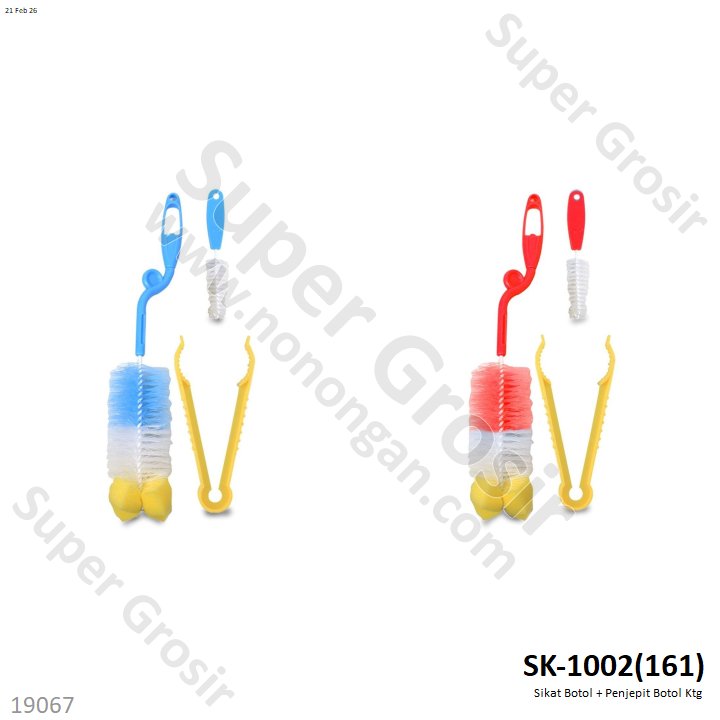 Sikat Botol + Penjepit Botol Ktg
