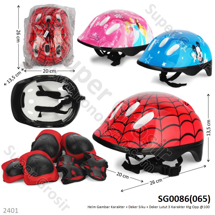 Helm Sepatu Roda / Scooter / Sepeda Anak Karakter Set Deker Siku dan Deker Lutut 3 Karakter Ktg Opp @100