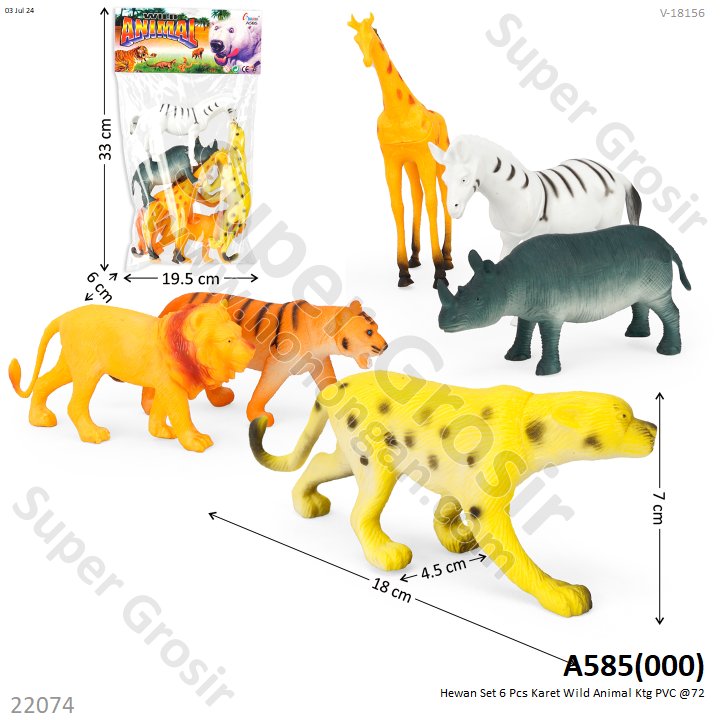 Hewan Set 6 Pcs Karet Wild Animal Ktg PVC @72