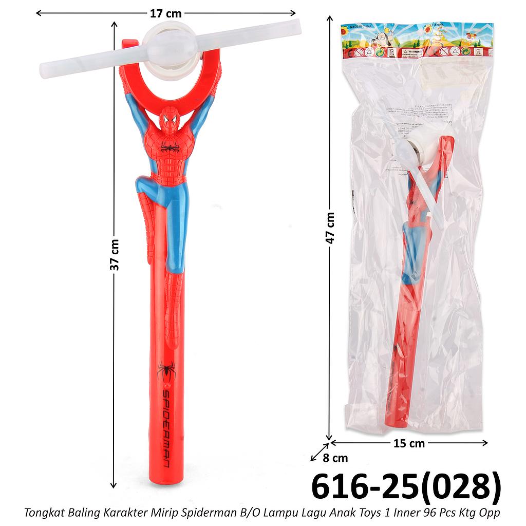 Tongkat Lampu Baling Spiderman B/O Lampu Lagu Anak Toys 1 Inner 96 Pcs Ktg Opp @192