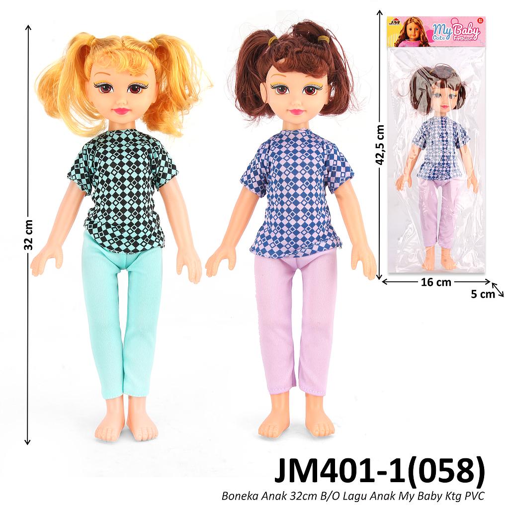 Boneka Anak 35 cm B/O Lagu Anak My Baby Ktg PVC @204